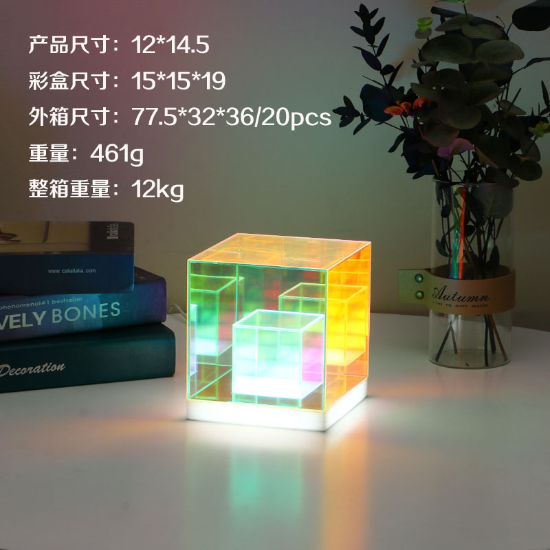 정사각형 3색 충전