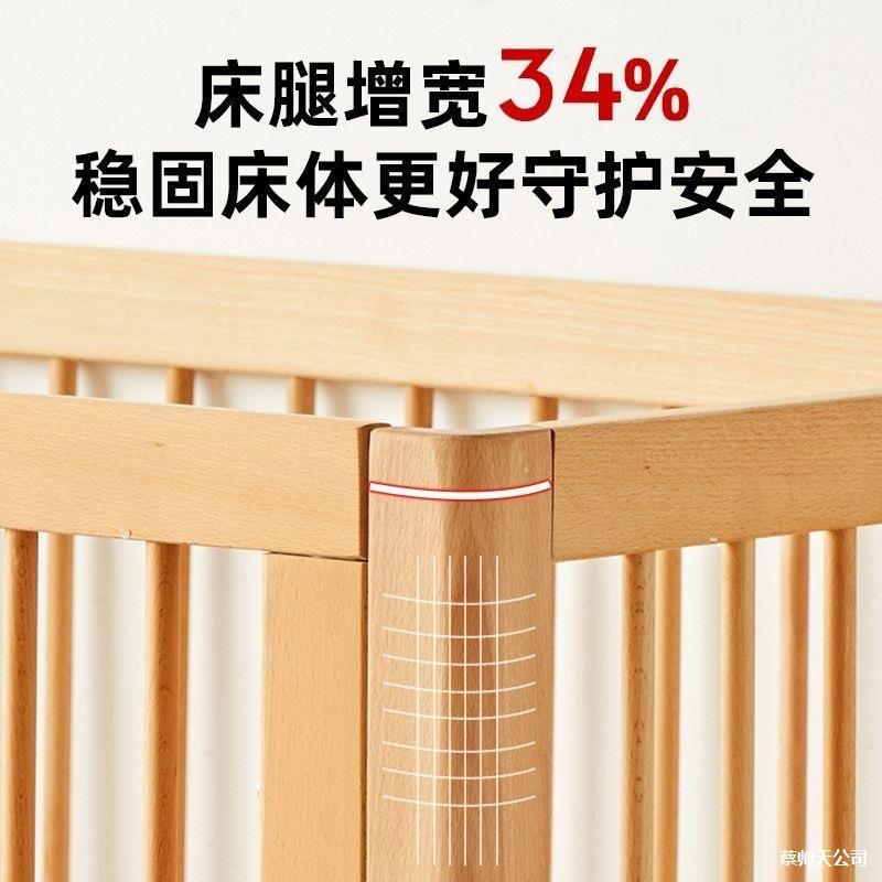 Beech Wood Newborn Crib Spliced ​​Large Bed Removable Bedside Baby Bed Adjustable Multi-Functional Crib with Guardrails