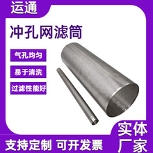 �N��ˮ���^�V����ˮ���������^�V�W�N����©�^�VͲ�_�׾W���Ӿ�Ͳ