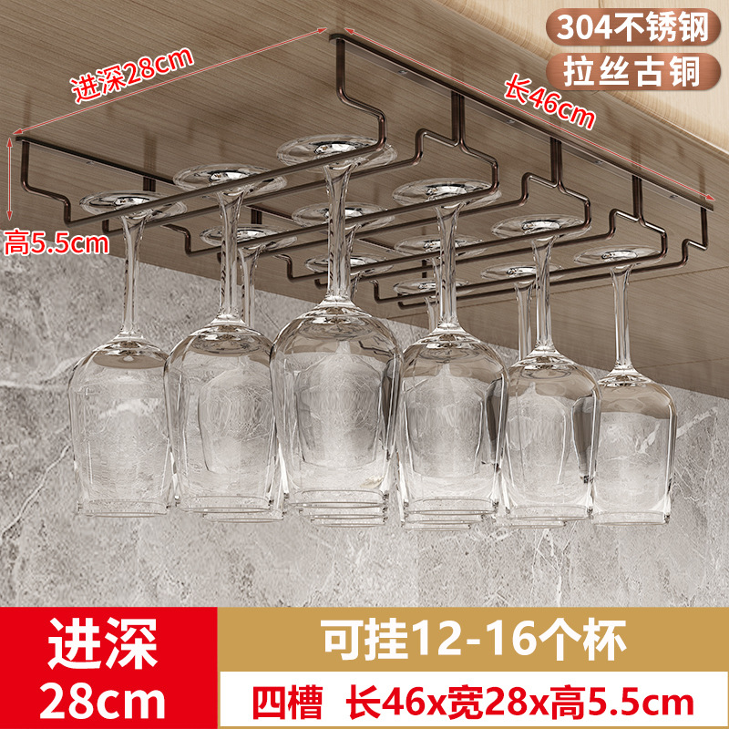 슬롯 길이 46 * 폭 28cm 스테인리스 스틸 브러시 브론즈 4 개