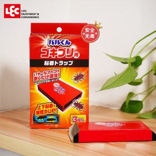 Japanese LEC cockroach house household non-toxic cockroach cleaning paper sticker catch artifact