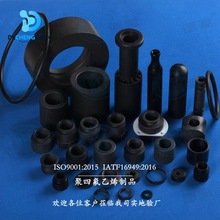 德诚旺 四氟厂家加工PTFE填充石墨聚苯酯二硫化钼增强型四氟制品