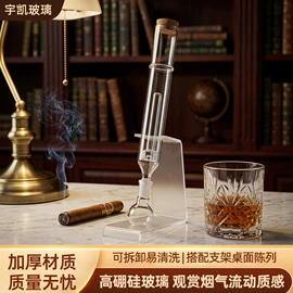 玻璃瓶;玻璃工艺品;玻璃罐