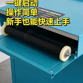 印染整机械;其他涂装设备;纺织辅助设备