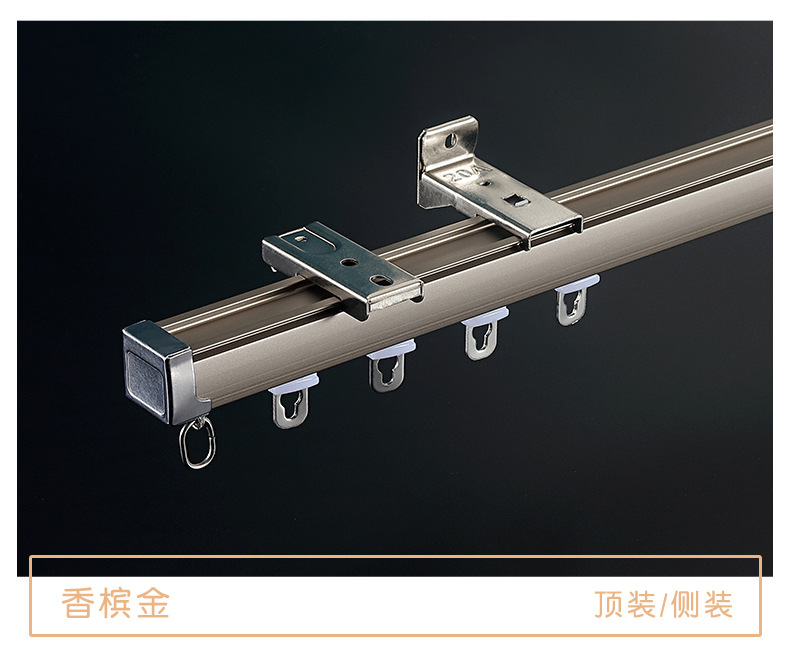 J方轨详情-01（修改）_14.jpg