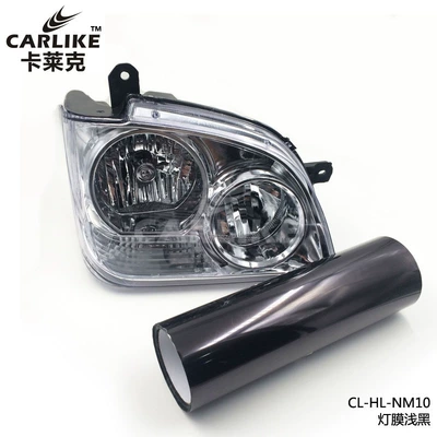 Automotive Film, film matte frosted blackened taillight - 039m-light-black