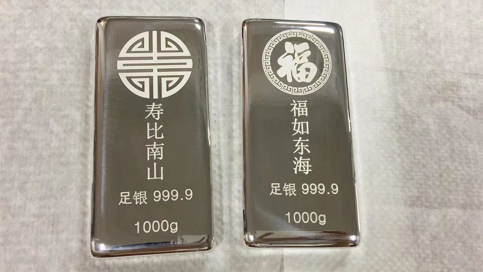 【国标一号银板】15kg纯银锭银板白银电镀首饰原料9999高品质大厂-阿里巴巴