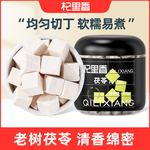 �����500g���b���߰����߉K�����߷�ʳ�ÉK���͌���������