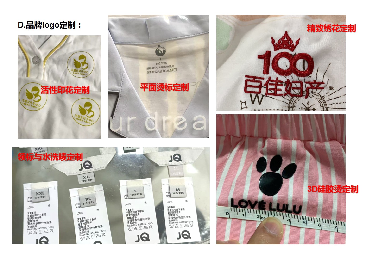 详情_001-5
