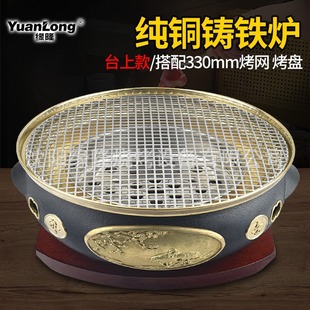 �nʽ�T�F̼���t���������t���ÈA�ο��tľ̿�t�S�~�T�F̼���t��