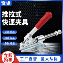 ����ʽ�о߹�װ��ǯѹ����301AM 302F 36020���̨ǯľ����ɽ