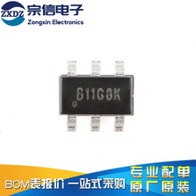 原装MT9284-28J SOT-23-6 1.2MHz，高效升压白光LED驱动器 B11G8K