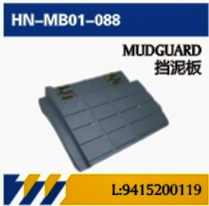 Aplicable a camiones Mercedes-Benz importados para guardabarros / soporte / bloqueo hidráulico / tira de tracción Serie ACTROS = accesorios de servicio