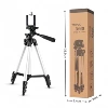 Tripod, mobile phone, storage bag, 110cm