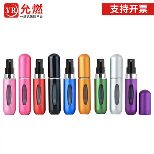 5ml�׳���ˮƿ ���F��ˮ���bƿ��yʽ�ײ���Һ�aˮ
