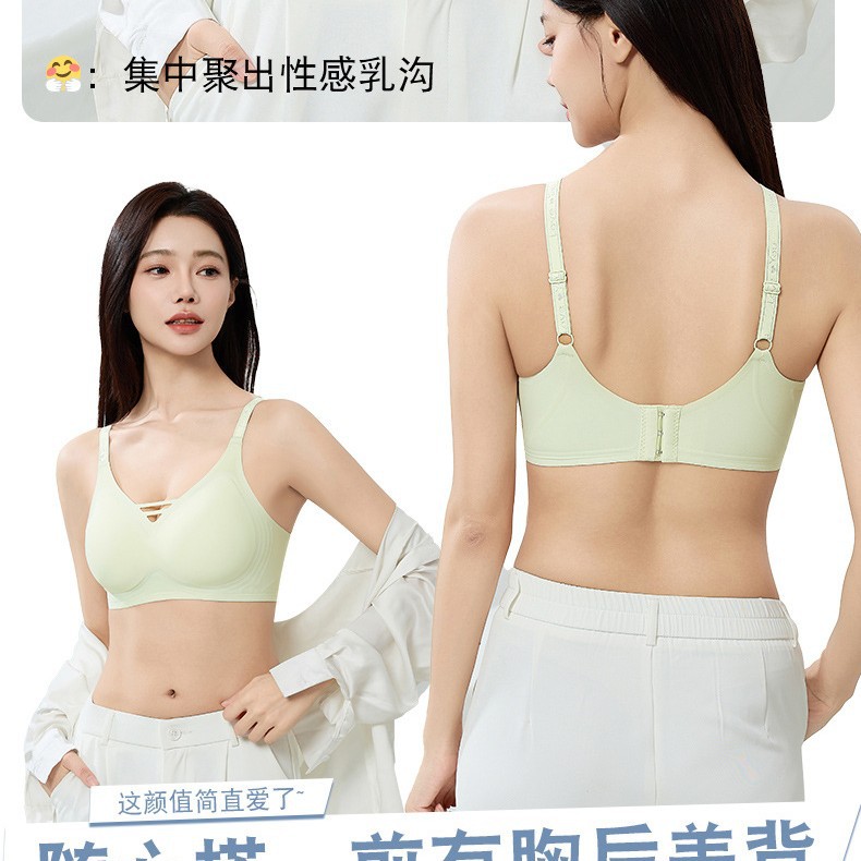 Venta directa de fábrica Comercio electrónico transfronterizo Sudeste de Asia Vietnam Tailandia Ladies Taza transpirable ultrafina reunidas Sujetador Tovin