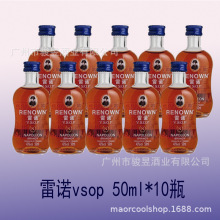 ŵ ŵvsopСƿ С 50ml