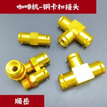 ���șC���늴��y�~���^G1/8  1�ֿ��ɽ��^����ͨ�M�Ͻӿ�