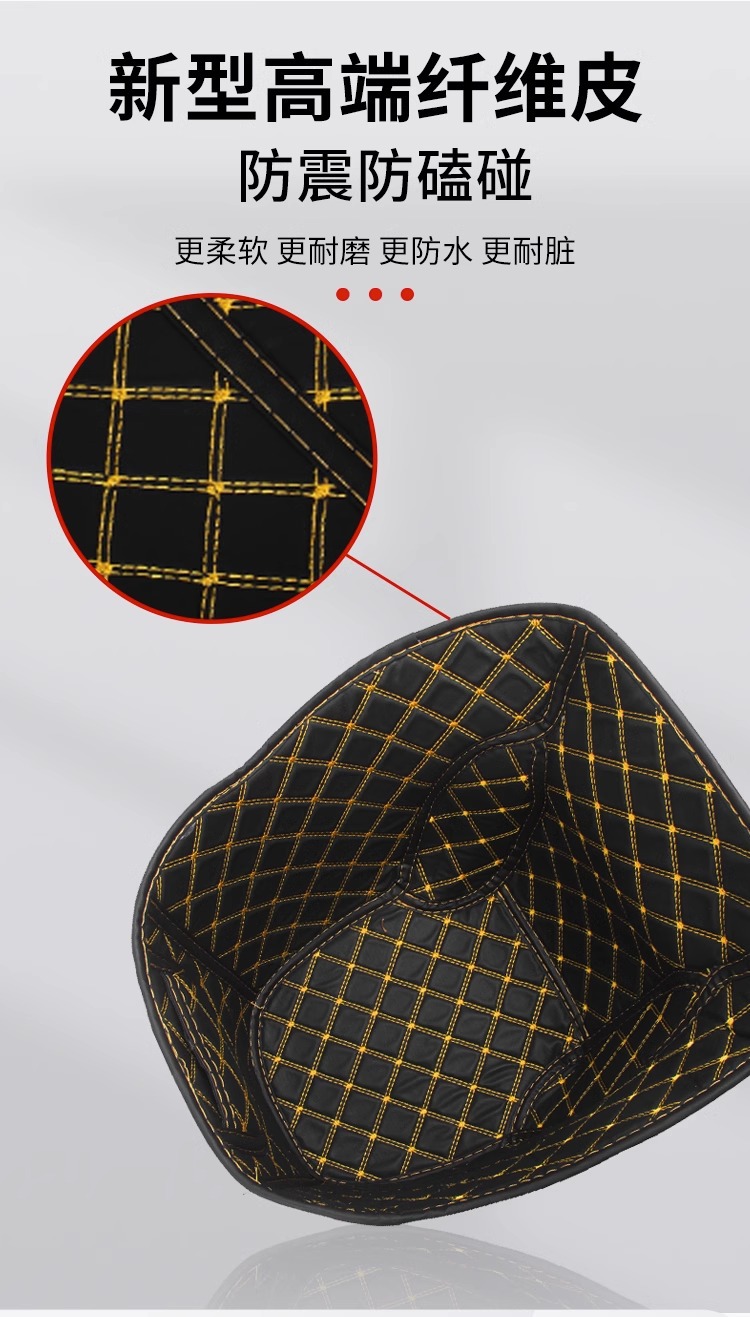 Suitable for No.9 m95c bucket cushion n70c modified parts e100e200pn85c seat lining No.9 electric car accessories