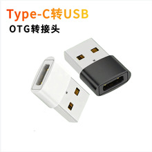 type-c�Dusb2.0ĸ�D��PD������OTG�D���^�D�֙C���܇�d�D�Q��