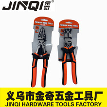 �ϻ�ǯǯ�Ӹ�˿ǯ�๦�������ϻ���ȫ�繤���칤ҵ��б ����ǯ