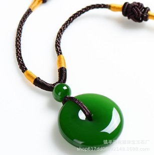 ����ֱ�N��ʯ�������N�YƷ�߷��½�������������ƽ���۵������l