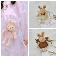 2021年新儿童草编包兔子包包女童可爱迷你斜挎包美少女萌哒哒包包