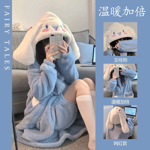 ɺ���q˯�¶���2026����L����Ů�W���Ӻ��ﶬ˯ȹ���~˯�ۼҾӷ�