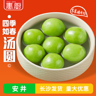 �����ļ��紺���A200g�j���i���i����Ԫ����Ŵ�׈A��������С��