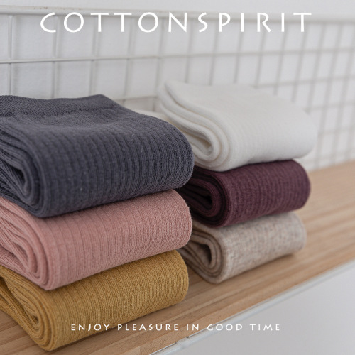 Socks for women in autumn Japanese dark striped cotton socks solid color simple mid-calf socks basic four-season women's socks