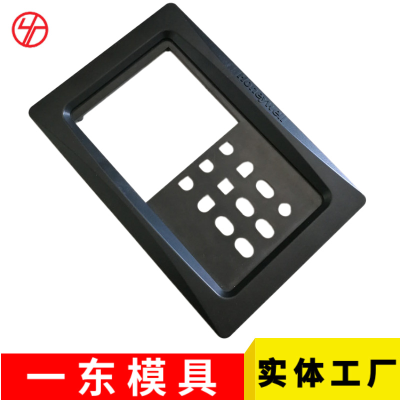 操作健盤注塑模具 常規阻燃ABS操控按板模具塑膠 注塑模具加工