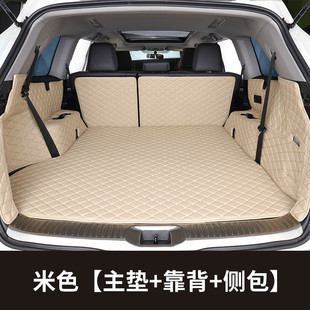 X5G Car Fully Enclosed Trunk Mat, Special for Cars, Waterproof, Thousands of Models Available Now