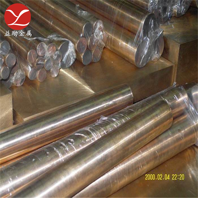 大锡青铜，QSn1.5-0.2锡青铜棒，铜带，铜板，现货 切割零售