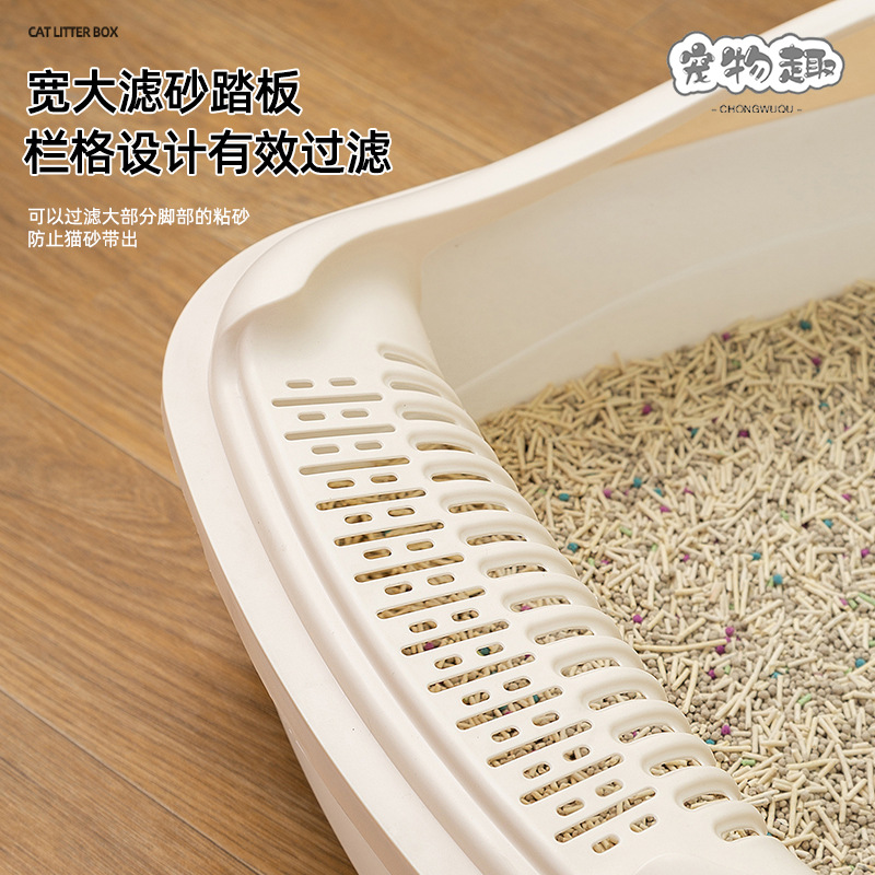 Pan de arena para gatos super grande semicerrado gran cinturón abierto pan de arena para gatos artículos para mascotas orejas para gatos