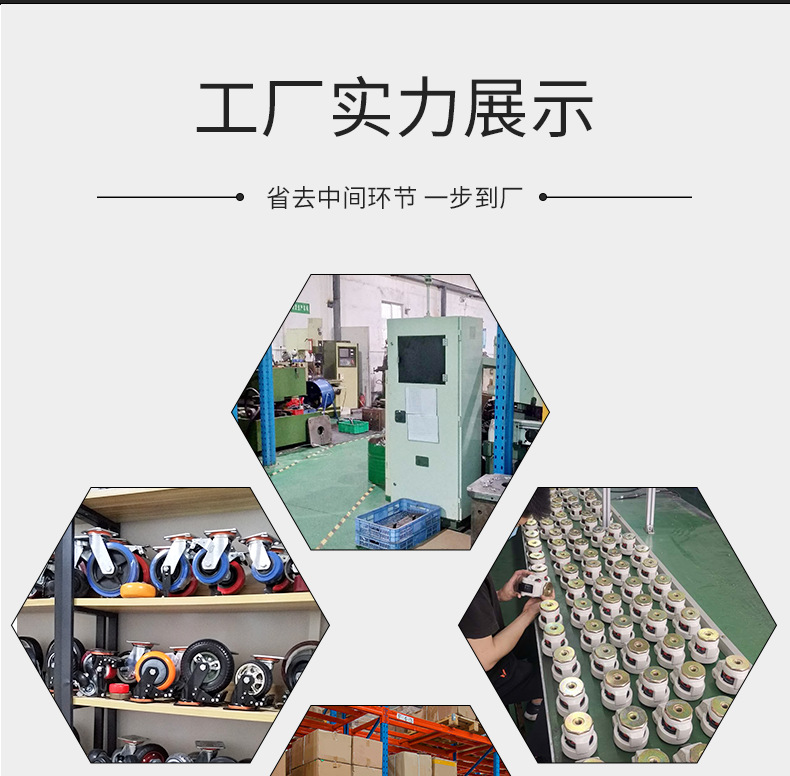中型详情-白色尼龙_18.png