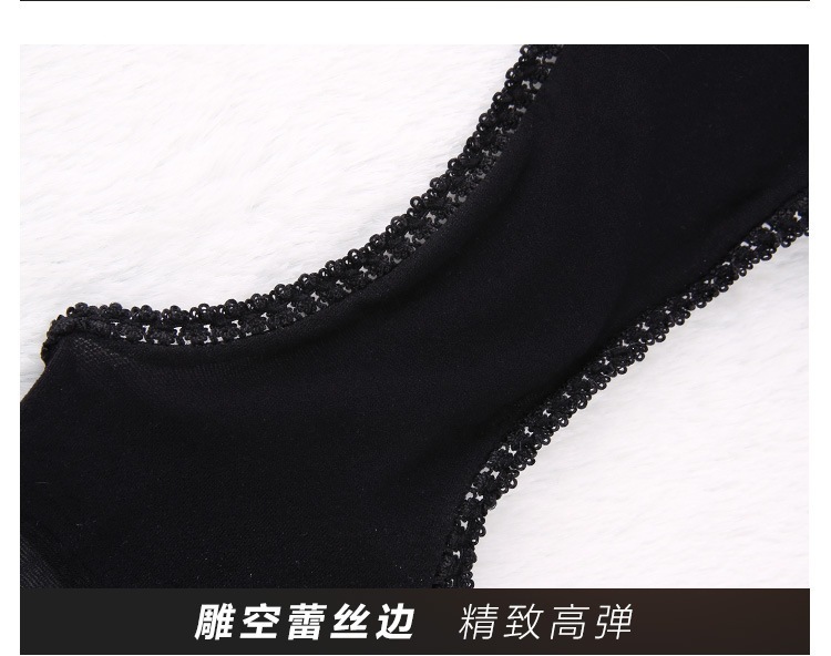 Feimu 7307 Women’s Sheer Open-Crotch Pantyhose in Black, One Size — detail image 13