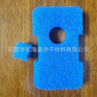 Yabo Yabo Xigao Yili Ex120 Ex500 Up120 Fish Tank Front Wall-Mounted Filter Filter Cotton