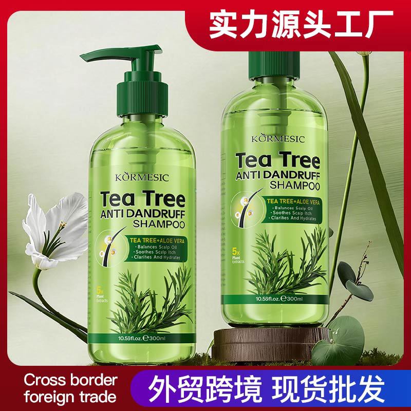 Comercio exterior KORMESIC Tea Tree Caspa Shampoo Fluffy Cuero Cabelludo Limpieza Transfronterizo Spot Wholesale