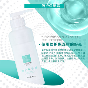 ����Ժ500ml������Ę������˪�����aˮ�����̝����w����iˮ���l