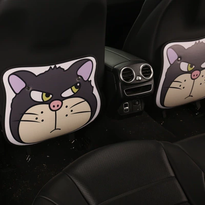 Cartoon Cute Rear Seat – Chair back anti-kick pad
