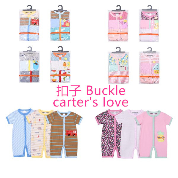 3件包 男女 短平脚扣子_副本_副本.jpg