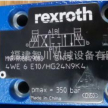 Rexroth 力士乐液压方向阀R988129089  4WE6J1X/HG24N9K4