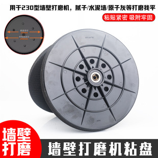 �����ĥ�C�������P9Ӣ��8�״�ĥ�P����ā����ƽɰ����ճʽ���P