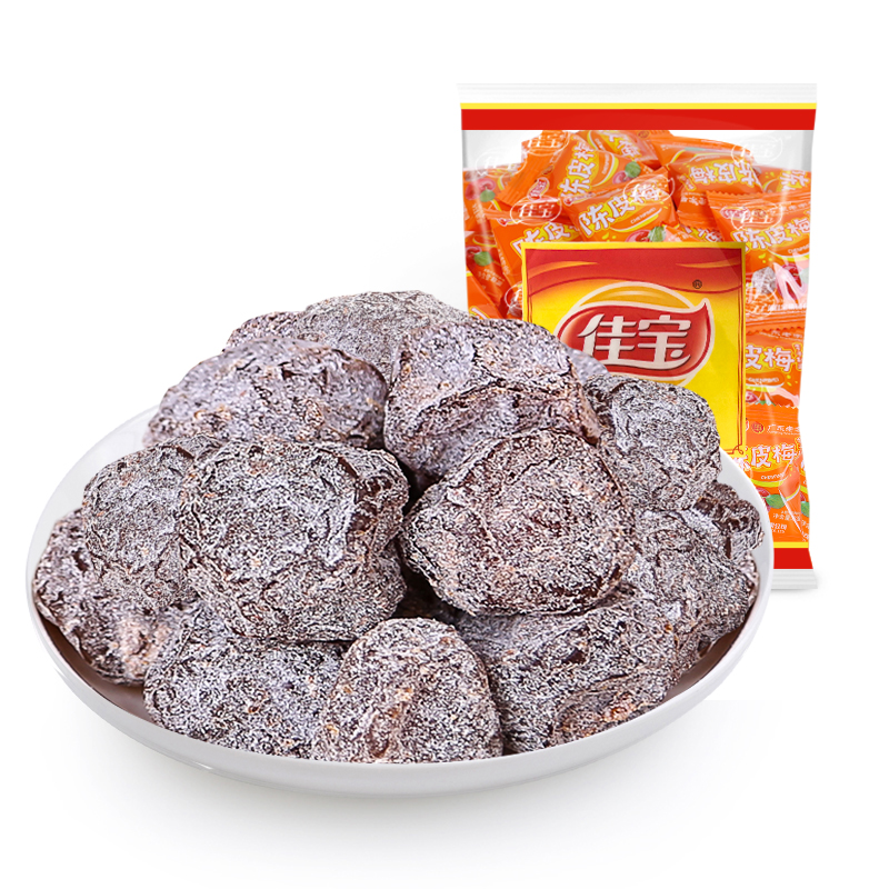 佳宝九制陈皮梅500g话梅酸梅梅子广东特产蜜饯果脯休闲小零食