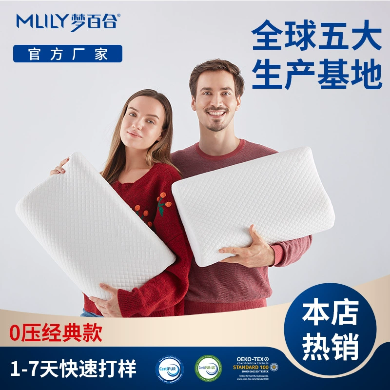 Подушка для шеи с эффектом памяти, медленным восстановлением формы, нулевым давлением и без теплового эффекта, для взрослых, подходит для общежитий, спален и гостиниц.