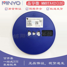 ΢MMBTA42 ˿ӡ1D NPN 300V 300mA SOT-23 Ƭ