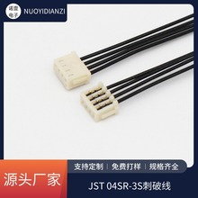 ����ʽ���Ӿ�04SR-3Sϵ����܇��ӽӲ���B�Ӿ�1.0mm�g����ƾ���