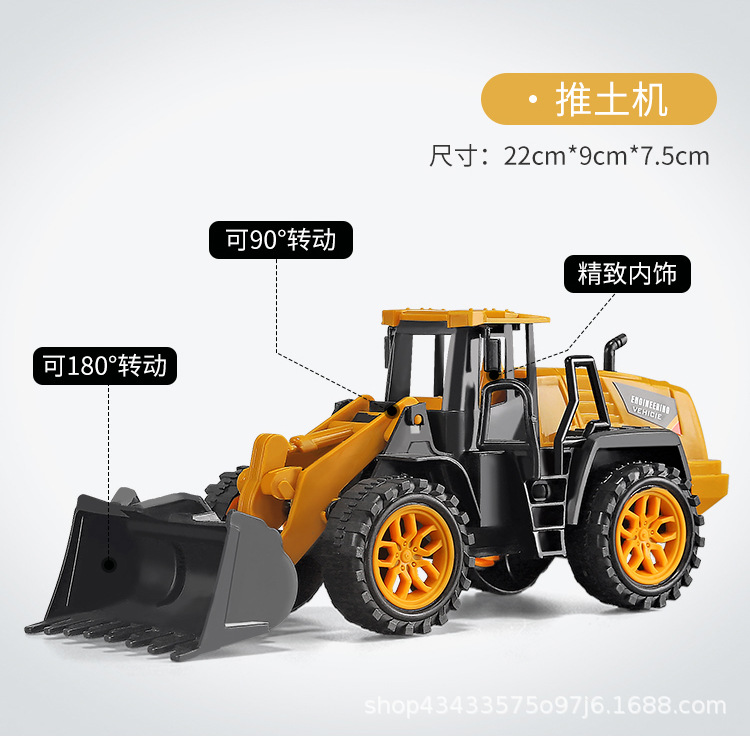 多款工程车_10.jpg