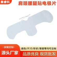 ���i����ϥ�w�N늘OƬ��Ħ�x�o����ˮ���z늘O�N��ճ�԰�Ħ�NƬ