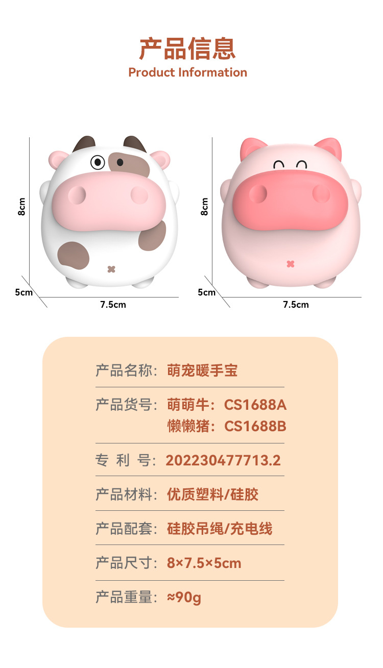 内页_13.jpg